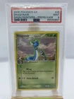 Dragonair