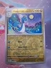 Dragonair