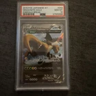 Dragonite