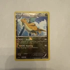 Dragonite