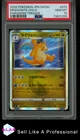 Dragonite