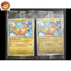 Dragonair