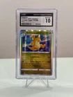 Dragonite