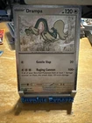 Drampa