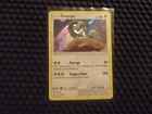 Drampa