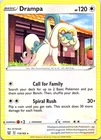 Drampa