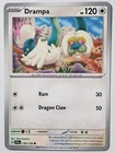 Drampa