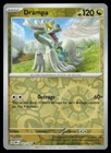 Drampa