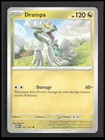 Drampa