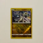 Drampa