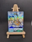 Drampa GX