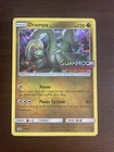 Drampa