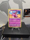 Drapion