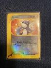 Dratini