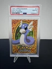 Dratini
