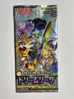 Booster Pack