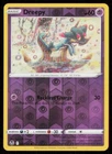 Glalie