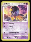 Drifblim