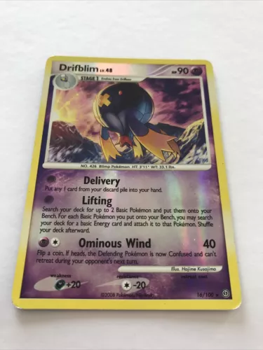 Drifblim