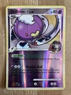 Drifblim FB