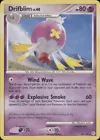 Drifblim