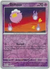 Drifloon