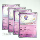 Drifloon