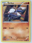 Drilbur