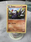 Drilbur