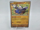 Drilbur