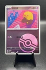 Drowzee