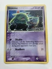 Drowzee