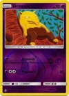 Drowzee