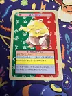 Drowzee