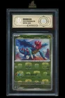 Druddigon