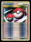 Dual Ball