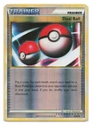 Dual Ball