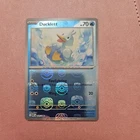 Ducklett