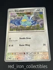 Ducklett