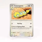 Dudunsparce
