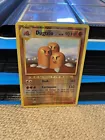 Dugtrio