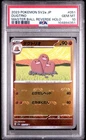 Dugtrio