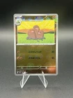 Dugtrio