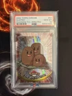 Dugtrio