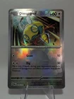 Dunsparce