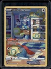 Dunsparce