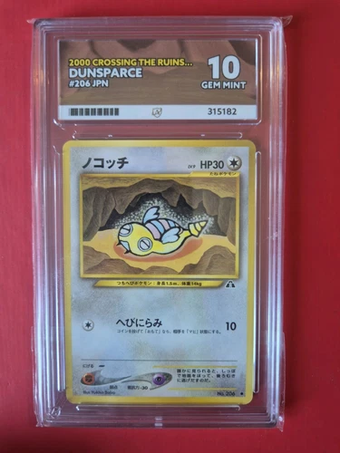 Dunsparce