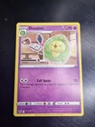 Duosion
