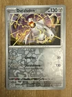 Duraludon