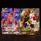 Duraludon VMAX